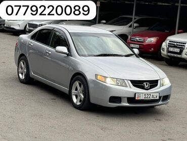 запчасть на хонда аккорд: Honda Accord: 2003 г., 2 л, Автомат, Бензин, Седан