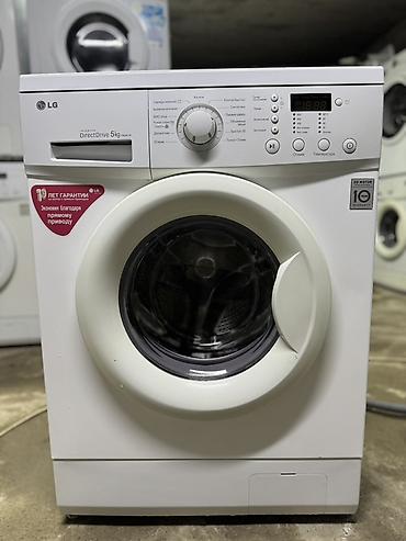 Бытовая техника: Стиральная машина LG с фронтальной загрузкой, Direct Drive 5 кг — 1