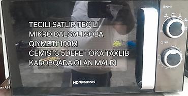 pec satilir: Hoffmann mikro dalğalı soba - Mexaniki idarəetmə: güc səviyyələri — 1