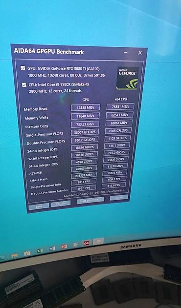 ps5 slim digital: Компьютер, ядер - 12, ОЗУ 32 ГБ, Игровой, Б/у, Intel Core i9, NVIDIA GeForce RTX 3080 TI, SSD — 10