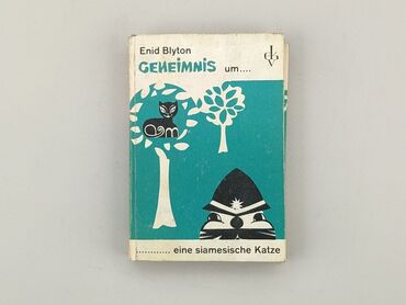 Книжки: Книга, жанр - Художній, мова - Польська, стан - Задовільний