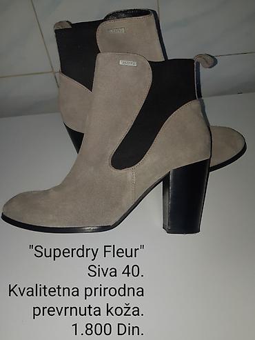 Gležnjače: Original Superdry “Fleur” ženske gležnjače - Boja: siva - Veličina — 4