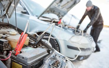 ремонт шины: Предаставляю услуги: Прикуриватель авто с мощным проводами Подкачка