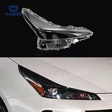 Ehtiyat hissələri: Komplekt, Yaxın və uzaq vuran işıqlar Toyota, 2020 il, Analoq, Yeni — 2