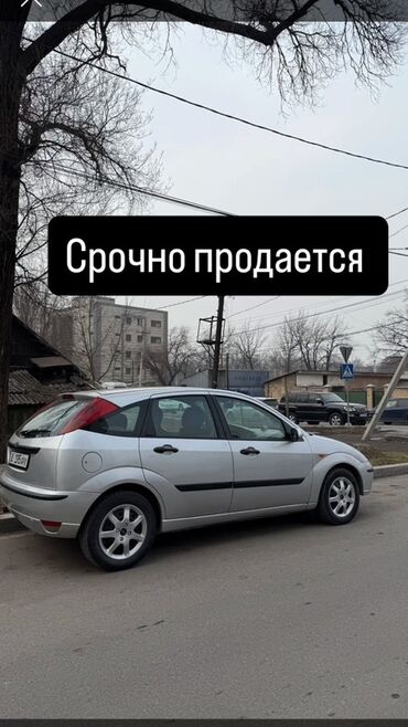 опель мокка колеса: Ford Focus: 2002 г., Механика, Хэтчбэк