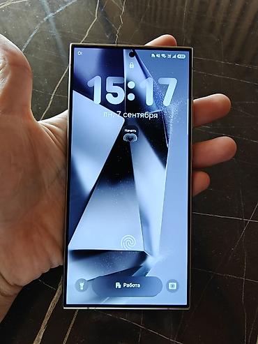 samsung m22: Samsung Galaxy S24 Ultra, Б/у, 256 ГБ, цвет - Серый, 1 SIM — 4