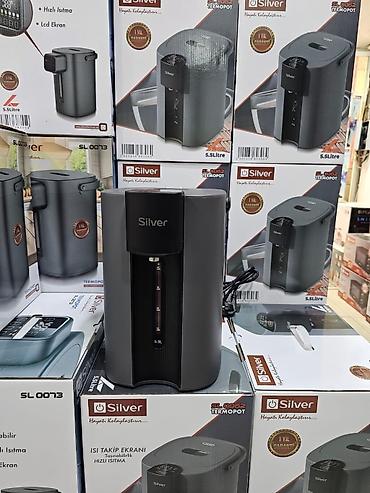 Termopotlar: Termopot Gümüşü, 6 l, Yeni, Ünvandan götürmə, Pulsuz çatdırılma, Rayonlara çatdırılma — 2