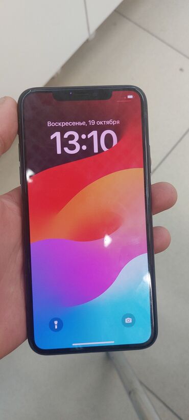 12 про новый: IPhone 11 Pro Max, Новый, 256 ГБ, Зеленый, Защитное стекло, 80 %