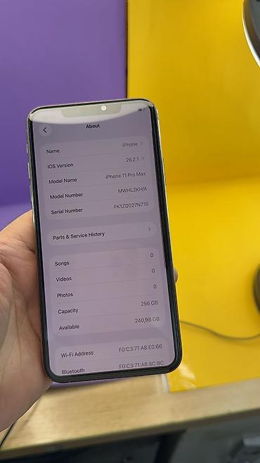 Apple iPhone: IPhone 11 Pro Max, Б/у, 256 ГБ, 82 % — 8