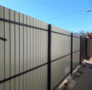 Профлисты для заборов: Забор из профнастила Заборы из профнастила Калайдан забор Установка — 7