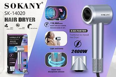 Фен Sokany, Профессиональный, Концентратор