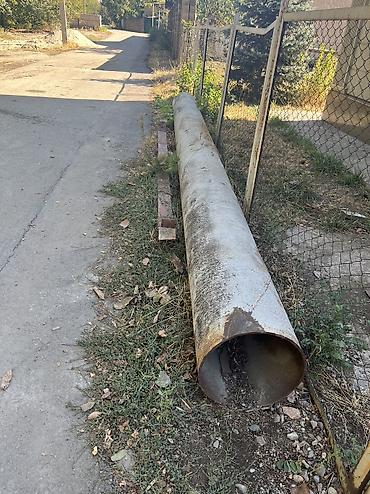 Другие товары для дома: Продаю трубу Длина 600 см Диаметр 42!см Толщина стен 6мм -7мм — 1