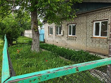 афрем дом: Уютный кирпичный дом (90м²) в г.Кемин •Участок: 8 соток, правильной — 4