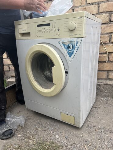 в рассрочку ноутбук бишкек: За 2000