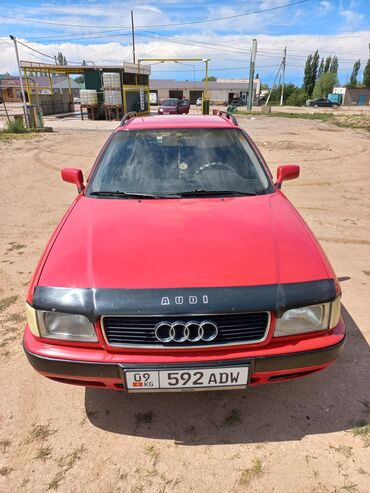 195 14 с: Audi 80: 1994 г., 2 л, Механика, Бензин, Седан