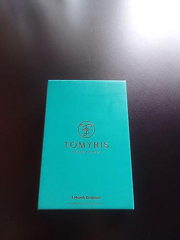 Optik Linza | Tomyris N6, 3 Aylıq, -5 •Metroya çatdırılma