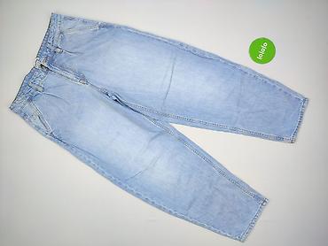 popco: Cropp, Jeansy damskie, rozmiar M — 2