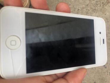 айфон 14 про цена бишкек бу: IPhone 4, Белый, Коробка