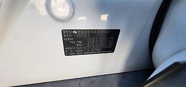 Renault: Renault QM6: 2019 г., 2 л, Вариатор, Газ, Кроссовер — 13