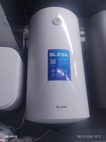 Водонагреватель накопительный BLESK (вертикальный бак) - Тип