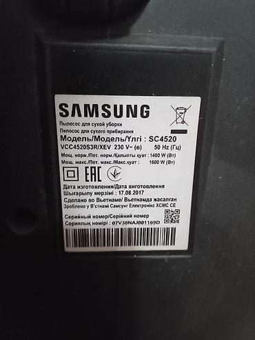 запчасти пылесос samsung: Обычный пылесос Б/у Samsung Тип пылесборника: Контейнер Полная оплата — 4