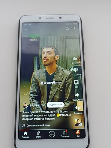 бу телефоны редми: Xiaomi, Redmi 6A, Б/у, 16 ГБ, цвет - Черный, 2 SIM