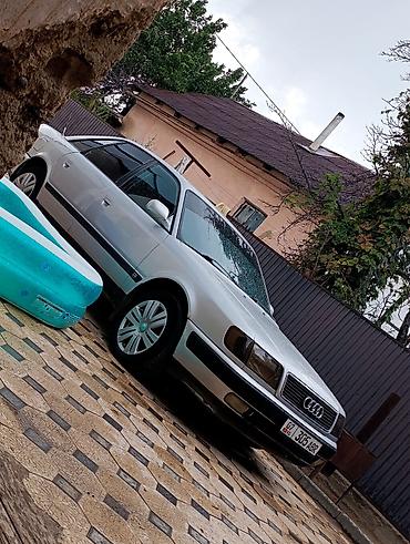 баа: Audi S4: 1993 г. — 1