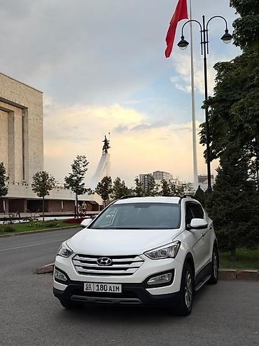 Hyundai Santa Fe: 2014 г., 2 л, Автомат, Дизель, Кроссовер