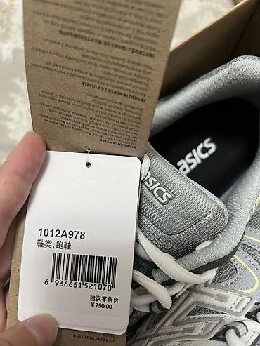 asic: Кроссовки ASICS GEL-KAHANA 8 Брали дорого!отдаю ниже очень! Брали для — 3