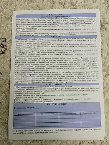 Офисные шкафы: Комплект офисной мебели, Новый, Тумба, ДСП, Самовывоз, цвет - Серый — 4