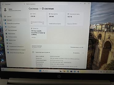 мониторы hp (hewlett packard): HP ноутбук 15" (серебристый корпус) - Экран: тонкие рамки — 4