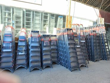 Digər alətlər: Her nov nerdivanlarin topdan satisi. Anbar qi̇ymetleri̇ne — 7