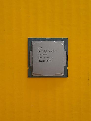 Процессоры: Процессор, Б/у, Intel Core i3, 4 ядер, Для ПК — 3