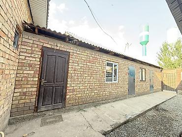 новые швейные машины: Срочно продается дом в районе Ак-Ордо Дом новый, с евро ремонтом — 4