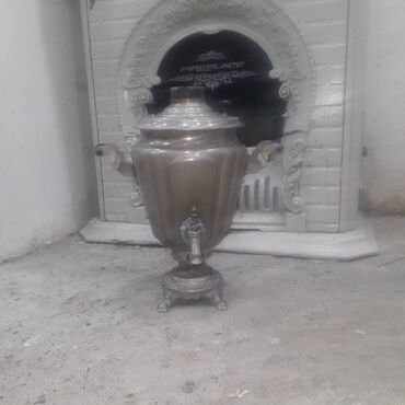 samovar satışı: Б/у Дровяной Самовар, 5 л, Самовывоз