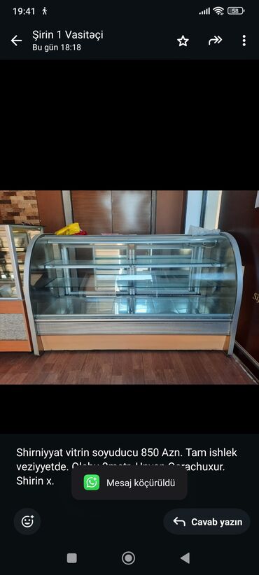 Biznes üçün program təminatı: Shirniyyat vitrin soyuducu 850 Azn. Tam ishlek veziyyetde. Olchu