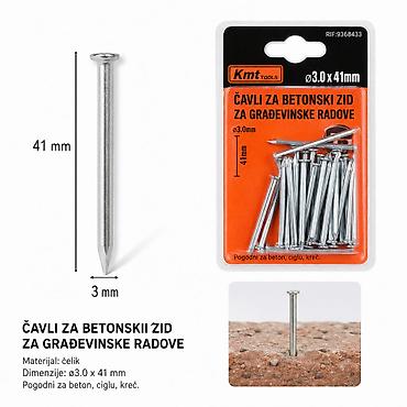KMT Čelične spajalice 9368433 Opis: - Čelični čavli/spajalice za