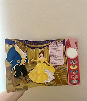 bicikle type 1: Disney Princeze – Muzička čarolija (Egmont) Interaktivna kartonska — 2