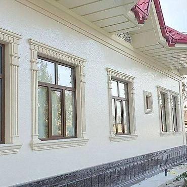 Фасадные работы: Фасадные работы “под ключ” с утеплением и декоративной отделкой Что — 30