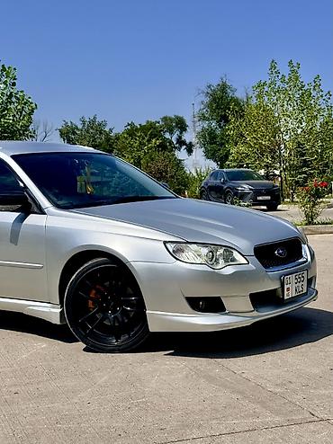 жена: Subaru Legacy: 2005 г., 2 л, Автомат, Бензин, Универсал — 9