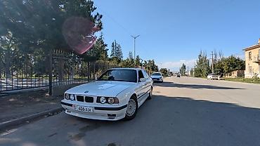 cl9 cl7: BMW 5 series: 1990 г., Механика, Седан — 1
