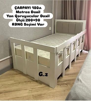 usag maneji: Uşaq/yeniyetmə çarpayısı – təhlükəsiz və rahat model - Ölçü: 200 × 90 — 1