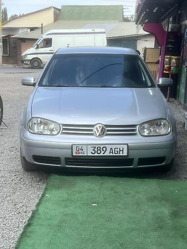 стартер гольф 2 автомат: Volkswagen Golf: 2002 г., 2 л, Автомат, Хэтчбэк — 1