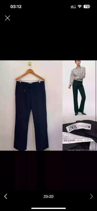 samyun wan slim ultra оригинал и подделка: Zara brendinə məxsus, düz biçimli qara şalvar. Ofis və gündəlik tərz