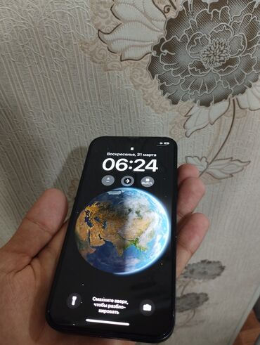 айфон 5s 16gb черный: IPhone 12, Б/у, 128 ГБ, Черный, Защитное стекло, 84 %