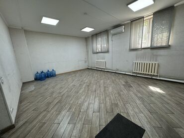 Офисы: Сдаю Офис, 30 м², В бизнес центре