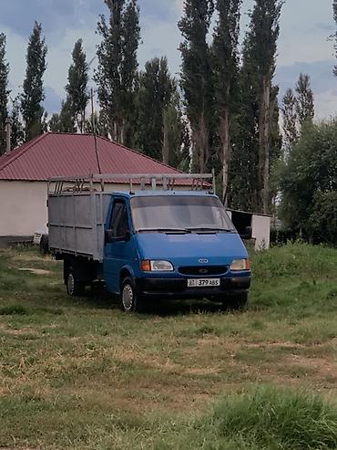 бутка реф: Грузовой бортовой автомобиль с высокими металлическими бортами и — 2