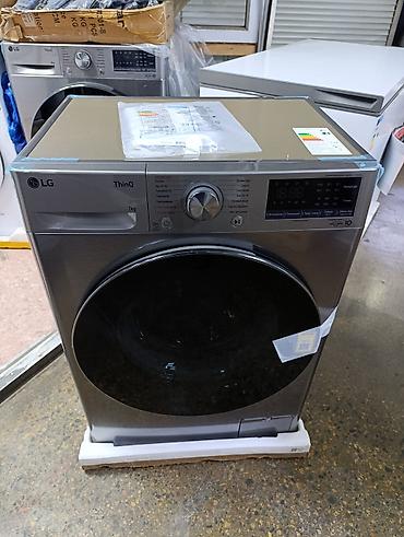 Стиральные машины: Стиральная машина LG, Новый, Автомат, До 7 кг, Компактная — 8