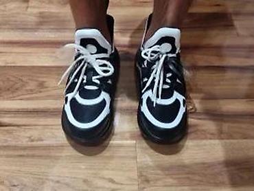 Patike: L.VUITTON, TOTALNO SNIZENO,IZUZETAN MODEL, AKTUELAN, VEL. 42 | — 23