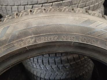 diska 14: Шины 225 / 50 / R 17, Зима, Б/у, 1 шт, Легковые, Япония, Yokohama — 3